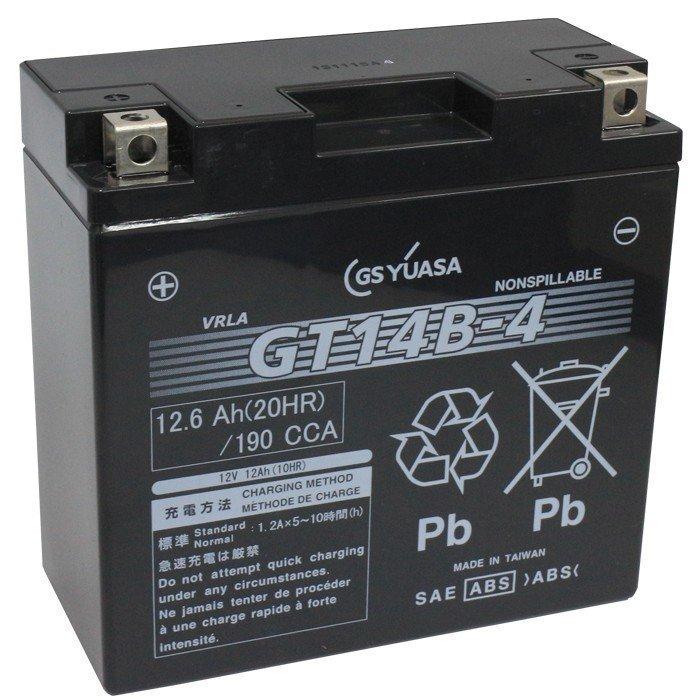 GSユアサ GS YUASA バイク バッテリー GT14B-4 液入 充電済み ( 互換