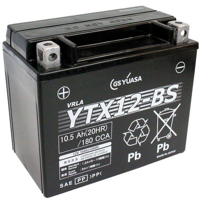 GSユアサ GS YUASA バイク バッテリー YTX12-BS 液入り 充電済み