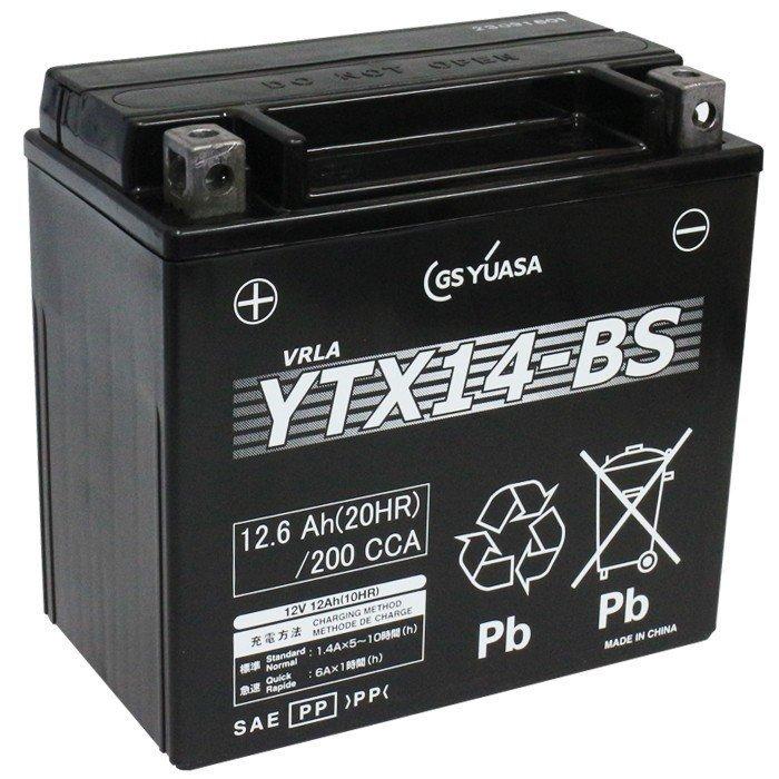GSユアサ　バッテリー　バイク　YTX14-BS GSユアサ GS YUASA バイク バッテリー YTX14-BS 液入り 充電済み