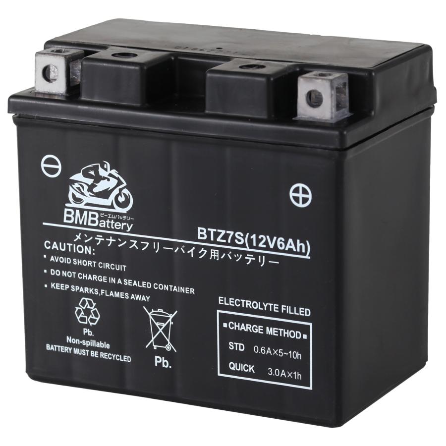 BMバッテリー BTZ7S バイクバッテリー YTZ7S 互換 液入 充電済み