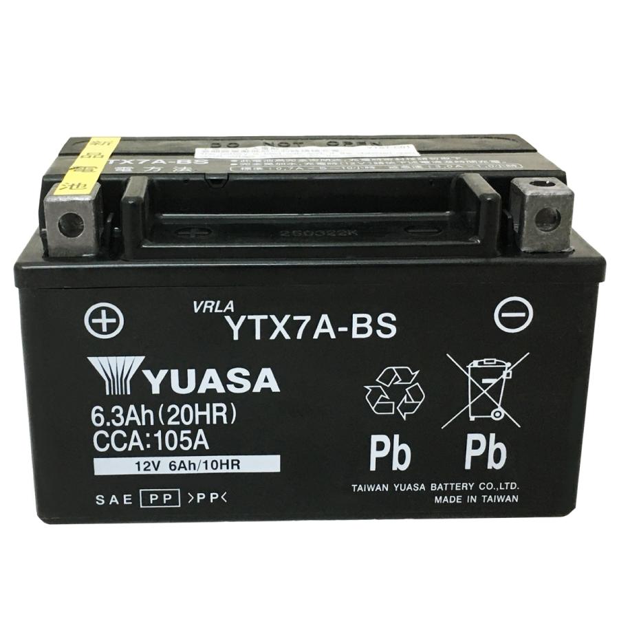 YUASA 台湾 ユアサ バイク バッテリー YTX7A-BS 液入り 充電済み (互換 CTX7A-BS GTX7A-BS ) YUASA X400 アヴェニス150 イナズマ400 シグナス バンディット｜manshin｜06