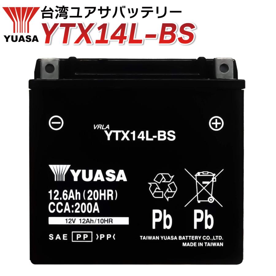 TAIWAN YUASA バイク バッテリー 台湾 ユアサ YTX14L-BS 液入 TAIWAN YUASA バイク バッテリー 台湾 ユアサ YTX14L-BS 液入