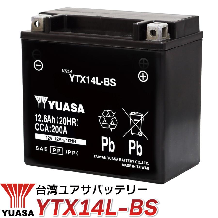 TAIWAN YUASA バイク バッテリー 台湾 ユアサ YTX14L-BS 液入 TAIWAN YUASA バイク バッテリー 台湾 ユアサ YTX14L-BS 液入