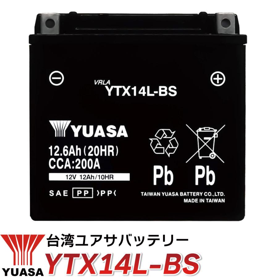 TAIWAN YUASA バイク バッテリー 台湾 ユアサ YTX14L-BS 液入 TAIWAN YUASA バイク バッテリー 台湾 ユアサ YTX14L-BS 液入