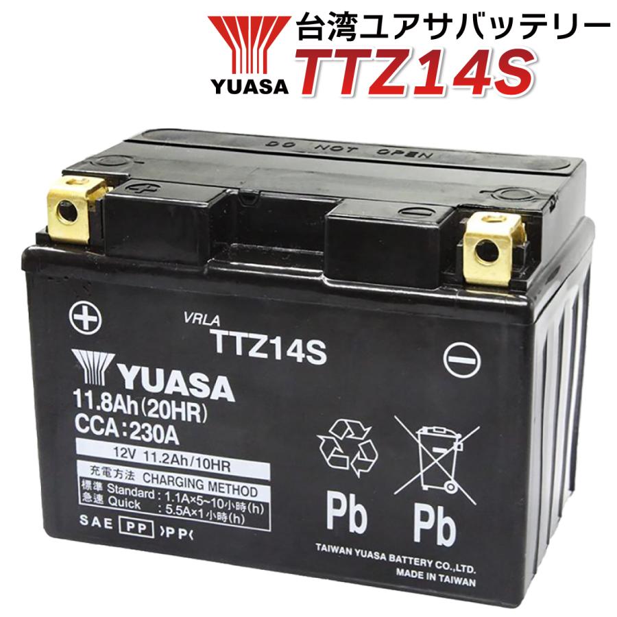 YUASA TTZ14S バッテリー TAIWAN YUASA（台湾ユアサ） バイク バッテリー 台湾 ユアサ TTZ14S 液