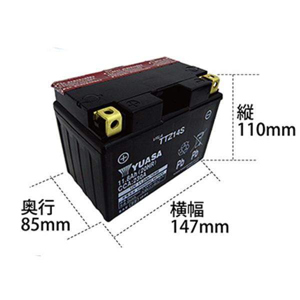バイク バッテリー 台湾 ユアサ TTZ14S 液入 充電済 ( 互換 YTZ14S 