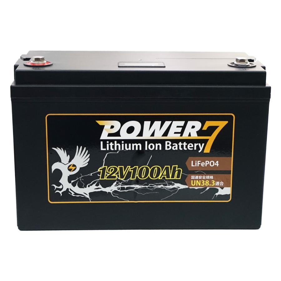 リチウムイオンバッテリー 12V 100Ah 多目的用バッテリー BMS
