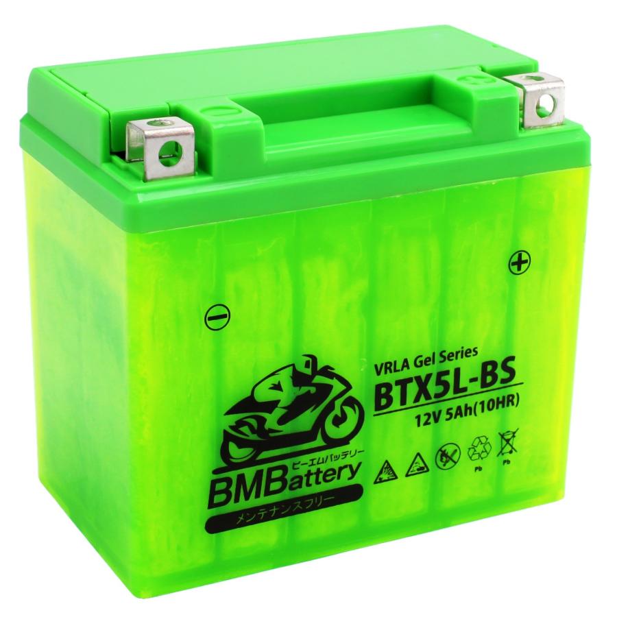 BMバッテリー バイク用 ジェルバッテリー BTX5L-BS バイクバッテリー