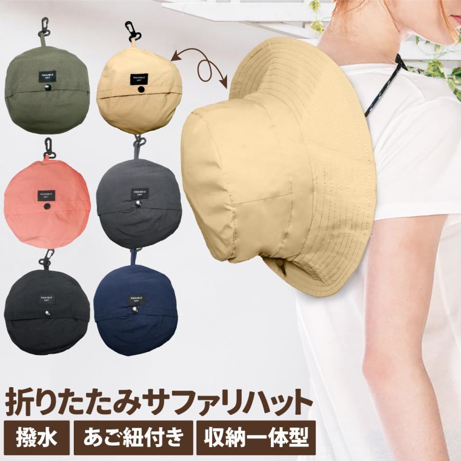 イタリア生地ハット 収納袋付き Manhattan Portage（マンハッタンポーテージ） ポリエステルシート