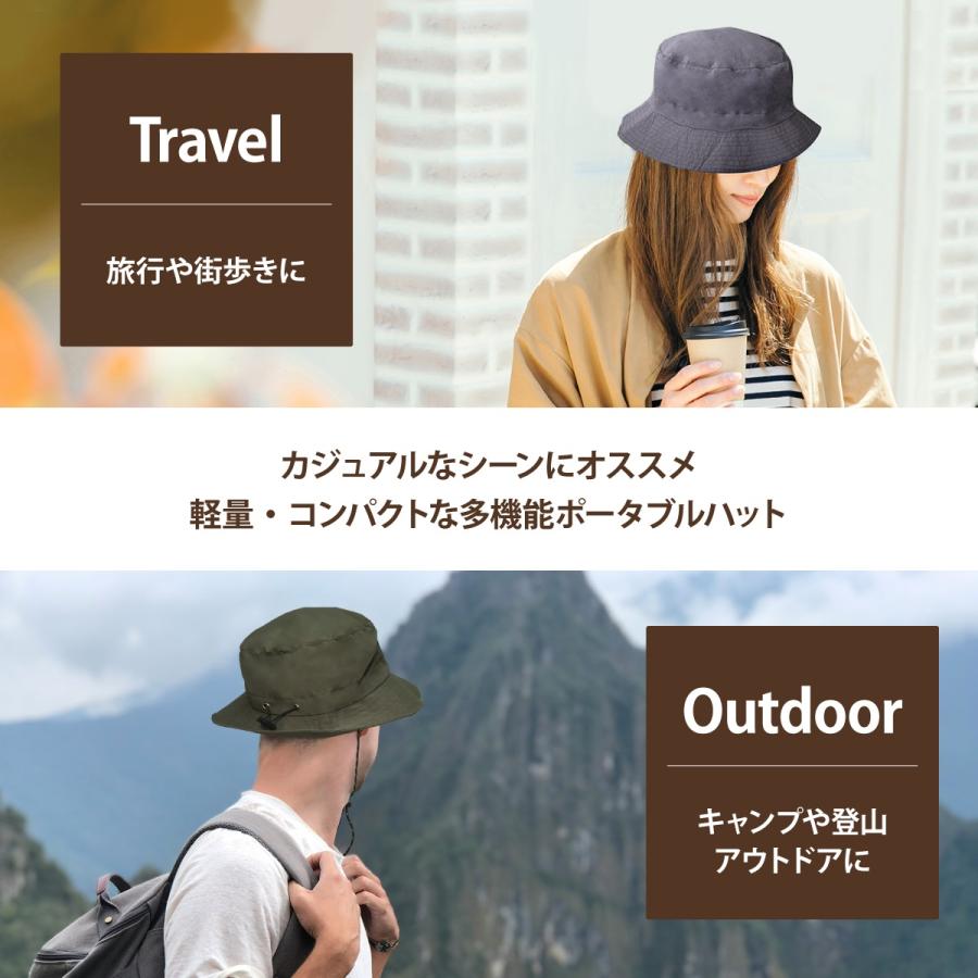 折りたたみ サファリハット 収納袋 一体型 撥水 あご紐付き