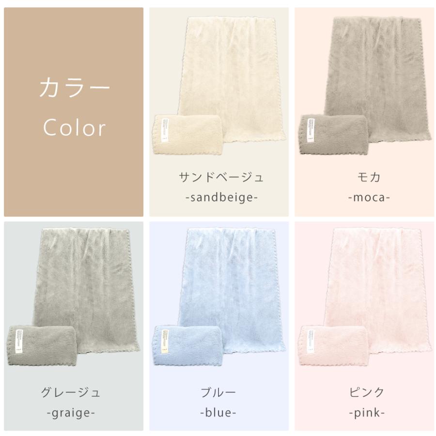 CICIBELLA ヘアドライタオル ビッグサイズ 速乾 吸水 髪 CICIBELLA ヘアドライタオル ビッグサイズ 速乾 吸水 髪
