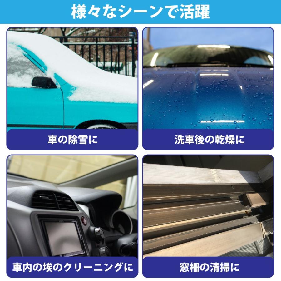 電動 エアダスター 充電式 小型 52m/s 強力噴射 130000rpm 洗車 除雪 埃除去 火起こし アウトドア 窓枠清掃 パソコンや精密機器の清掃 木くず飛ばし ブロワー_9