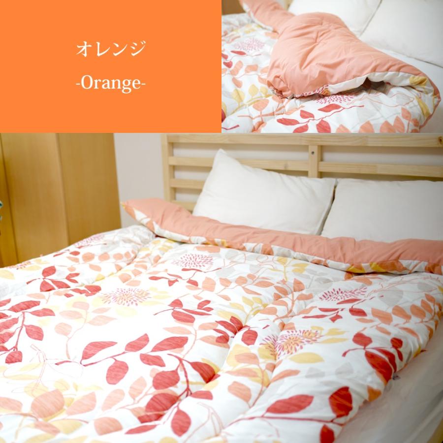 掛け布団 シングル ロング シンサレート 冬 秋 150×210cm 薄くて 掛け布団 シングル ロング シンサレート 冬 秋 150×210cm 薄くて