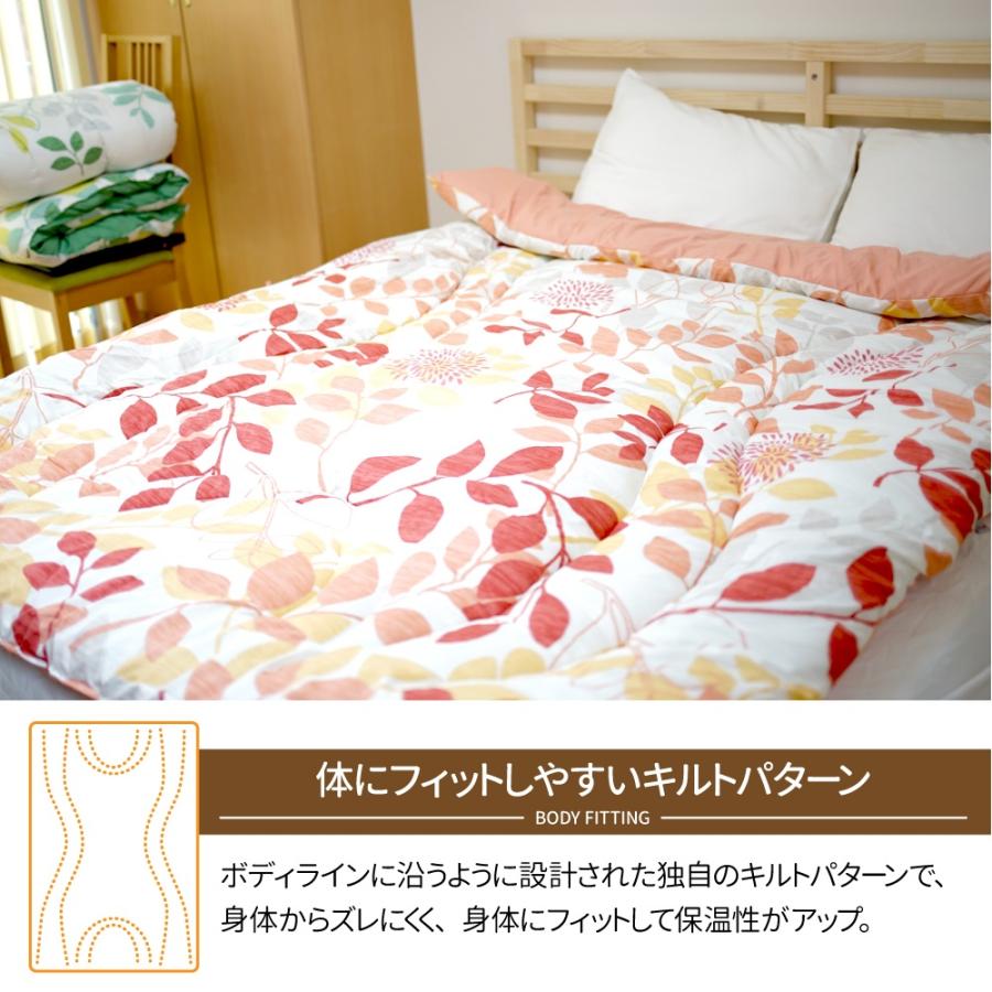 掛け布団 シングル ロング シンサレート 冬 秋 150×210cm 薄くて暖か