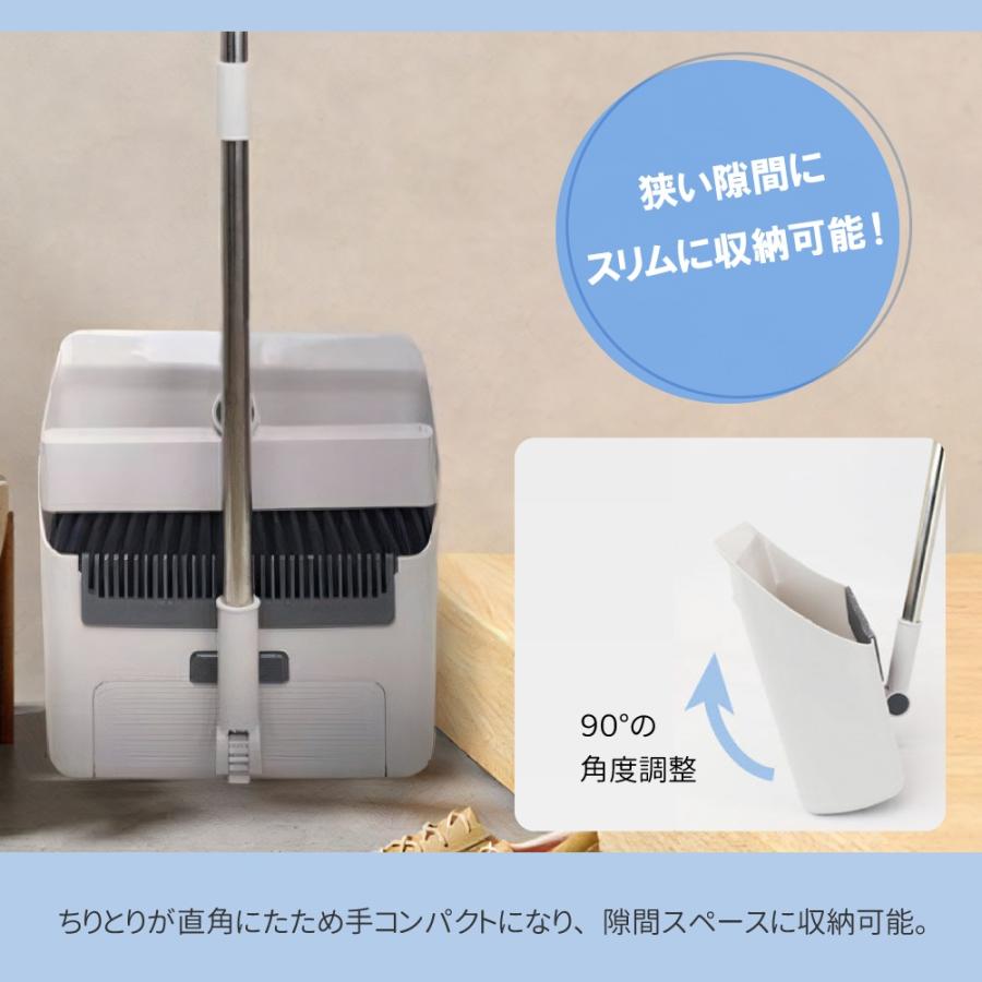 ほうき ちりとり セット デッキブラシ スクイージー 4Way 屋内 屋外