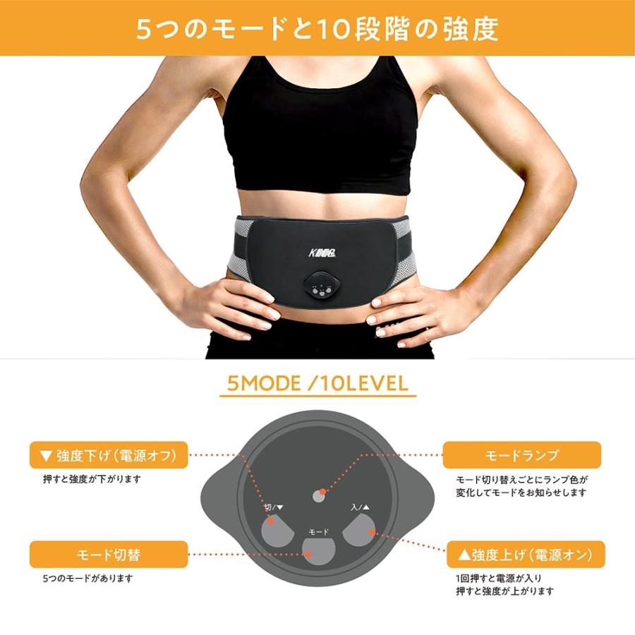 EMSベルト ジェル不要 腹筋EMSベルト フィットネス エクササイズ