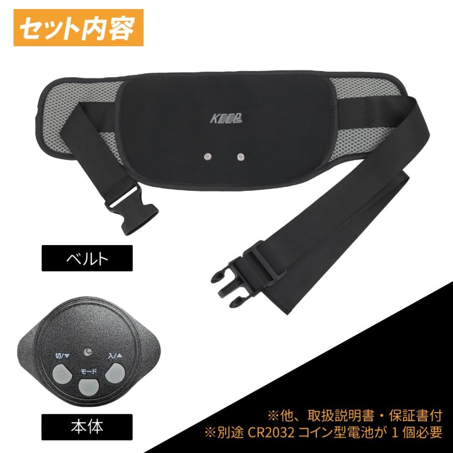 EMSベルト ジェル不要 腹筋EMSベルト フィットネス エクササイズ
