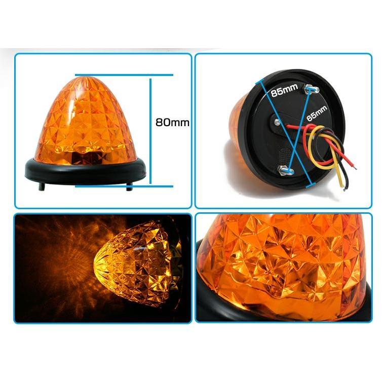 2個セット LEDサイドマーカー 24V トラックマーカー LED マーカー