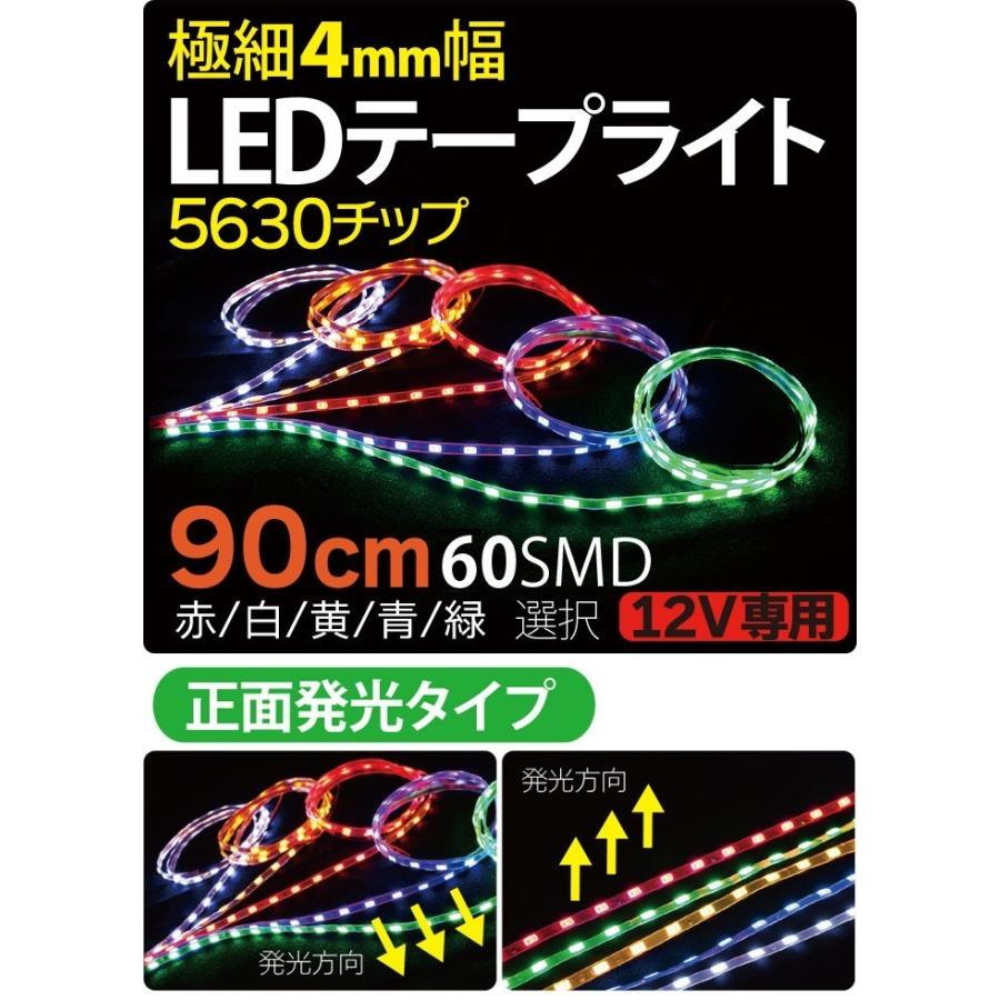 【即購入OK♥】Ledテープライト ストリップ ライト イ ー Amazon.co.jp: OLIGHT(オーライト)Ostrip ledテープライト ストリップ
