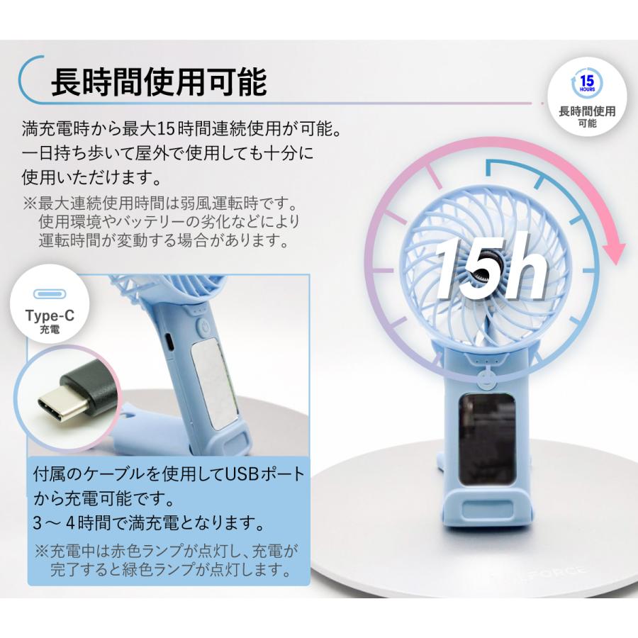 ミラー付 ハンディ扇風機 ハンディファン 手持ち扇風機 卓上 携帯
