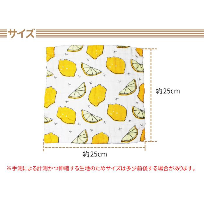 専用❤２枚セット❤みかん❤ニット×６重ガーゼ⭐長めハンカチ❤モジャ 選べる2枚セット 6重ガーゼはんかち 全9柄 リバーシブル 六層構造
