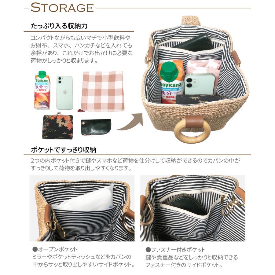 スクエア ミニ かごバッグ おしゃれ 可愛い 2way ハンドバッグ  