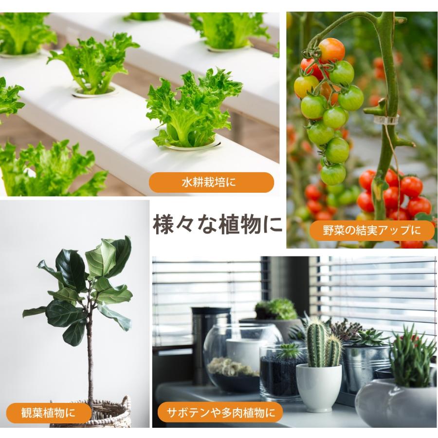 植物育成ライト E27 100W相当 LED150個 LED ピンク 観葉植物 植物育成ライト E27 100W相当 LED150個 LED ピンク 観葉植物