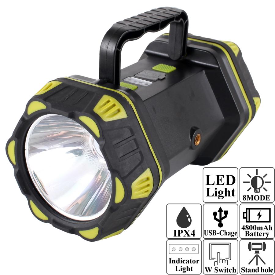新品　w394　LED ランタン 懐中電灯 サーチライト　LEDライト　強力 防災 非常用 多機能ポータブルサーチライト 充電式 LED 3wayライト