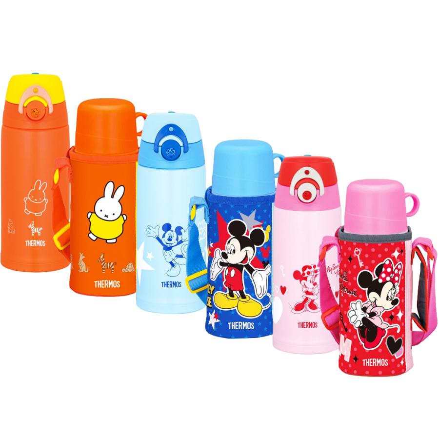 THERMOS 水筒 サーモス 真空断熱 2ウェイボトル コップ付 カバー THERMOS 水筒 サーモス 真空断熱 2ウェイボトル コップ付 カバー