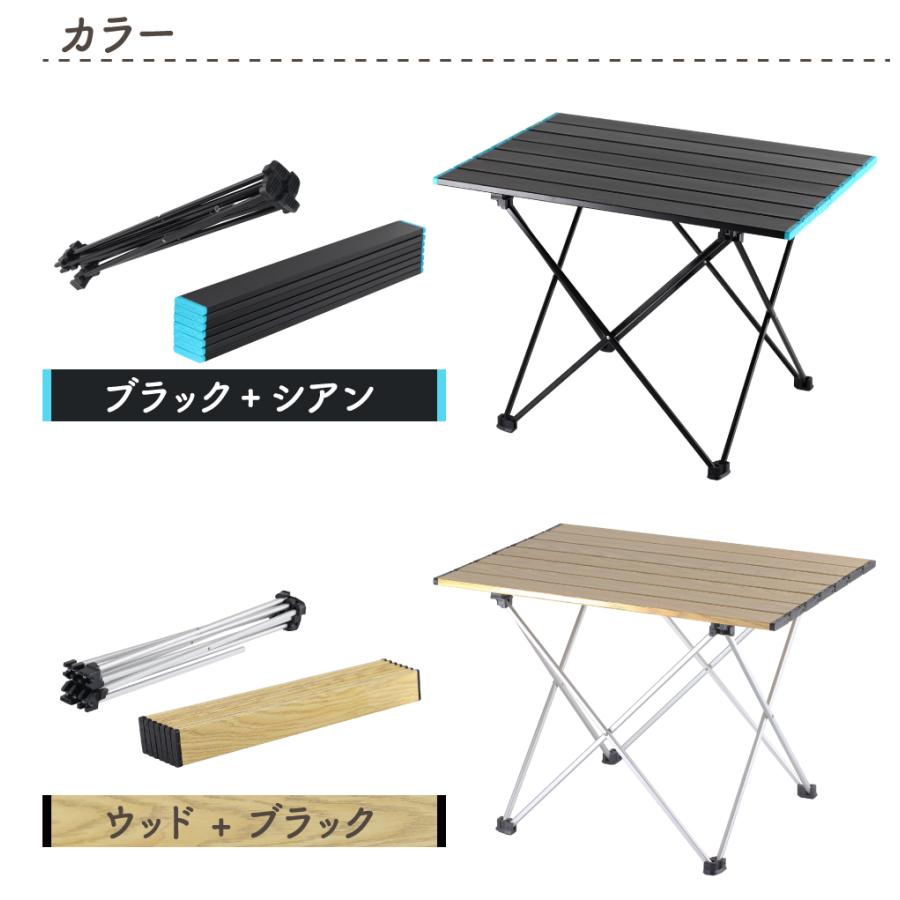 折りたたみ式ローテーブル　キャンプ用 ShineTrip ローテーブル 折りたたみ 堅牢 オックスフォード布