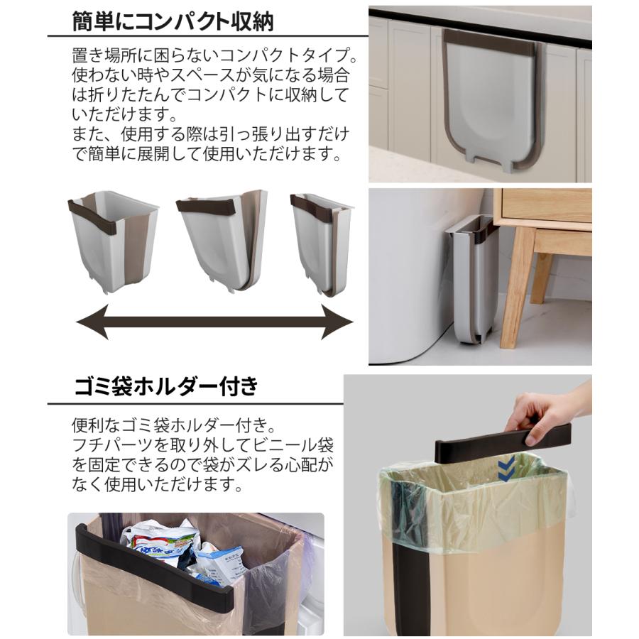 たためる 壁掛けゴミ箱 折りたたみ 掛け立て兼用 コンパクト 壁面収納