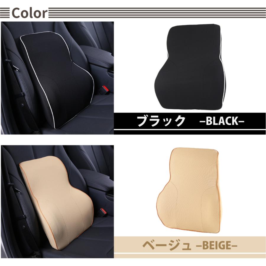 腰クッション ランバーサポートクッション 車 椅子 クッション 腰クッション ランバーサポートクッション 車 椅子 クッション