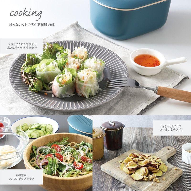 sumuu マクロス 3ウェイ 3WAYフードスライサー ルルスウ おしゃれ