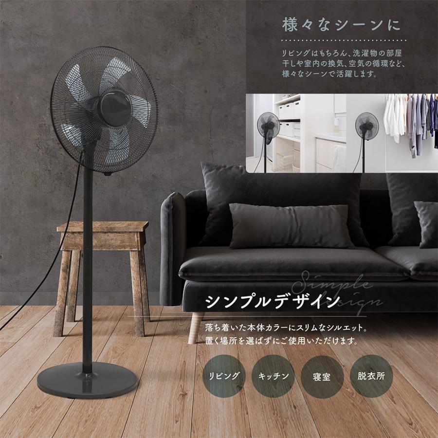 Cinni スンニー 扇風機 風量3段階切替 Cinni スンニー 扇風機 風量3