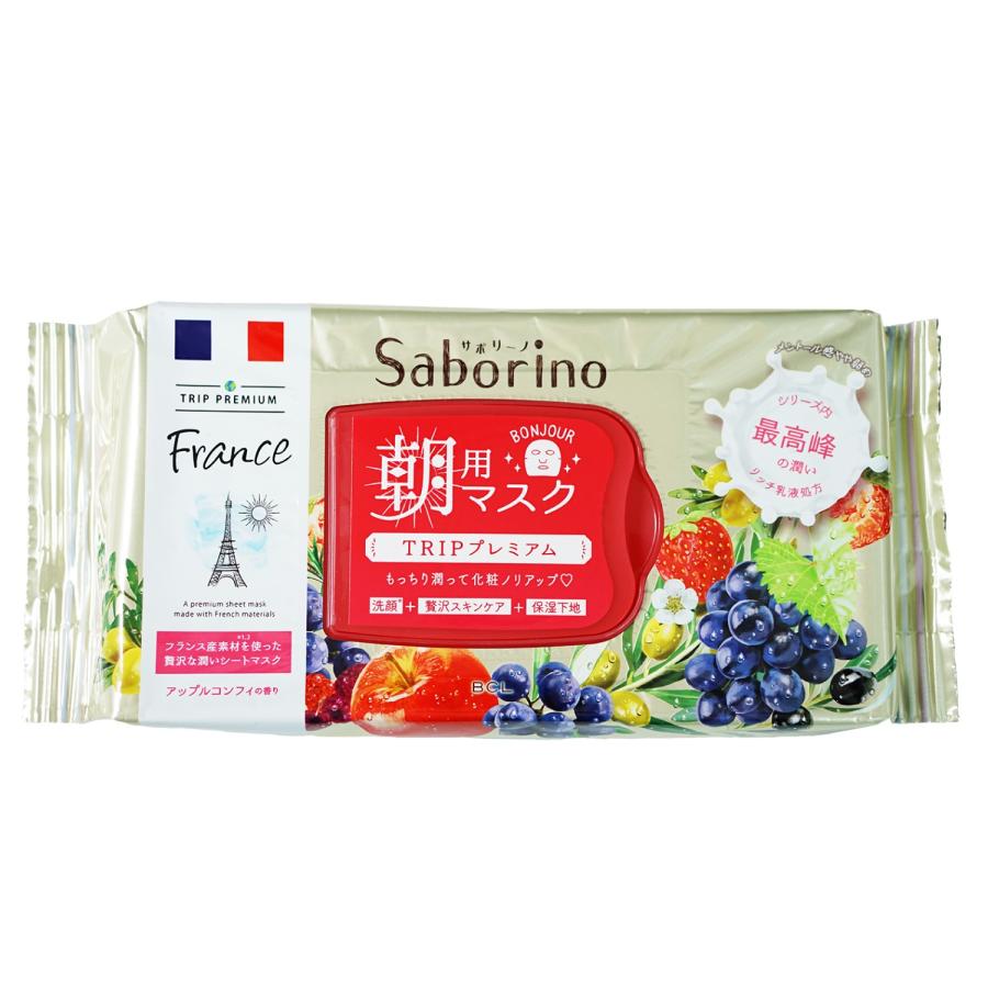 朝用マスク　サボリーノ　チェリーフィズ&ベリーの香り　20個セット 楽天市場】BCL Saborino サボリーノ 目覚まシート 朝用マスク 高