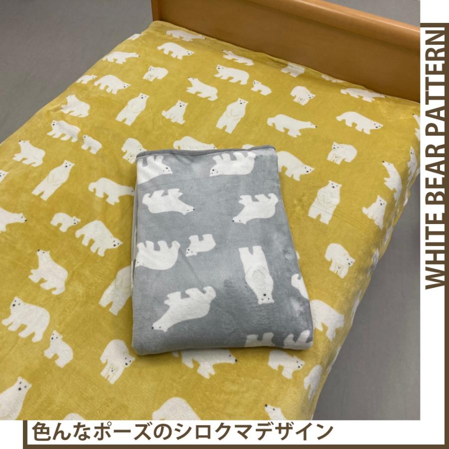1枚2役 掛け毛布 掛け布団カバー 2way あったかカバー シングル 1枚2役 掛け毛布 掛け布団カバー 2way あったかカバー シングル