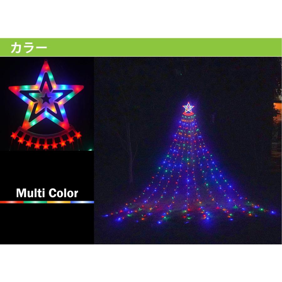 LED ソーラー イルミネーション 星付き ウォーターフォール LED ソーラー イルミネーション 星付き ウォーターフォール