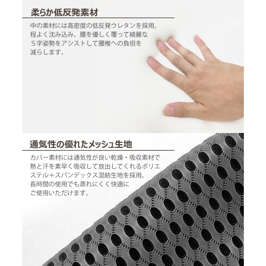 Style 姿勢矯正用クッション グレー メッシュ 骨盤サポートクッション 女性用 男性用 メッシュタイプ 円座クッション
