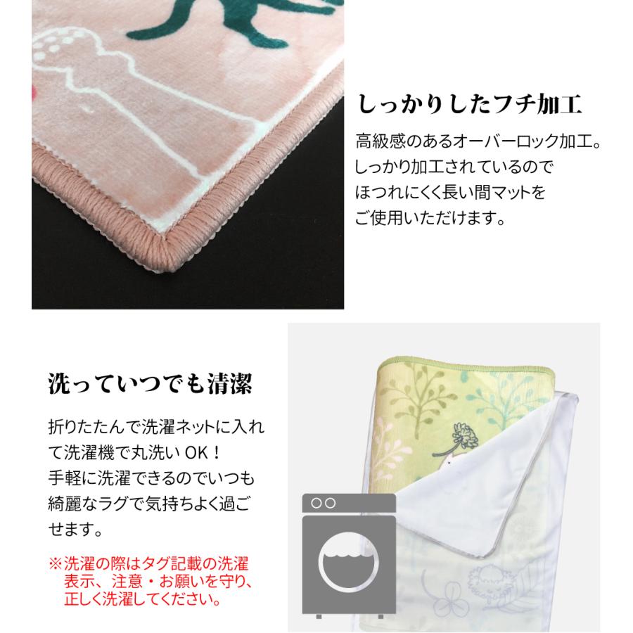スタジオジブリ やわらかロングマット 45×180cm となりのトトロ