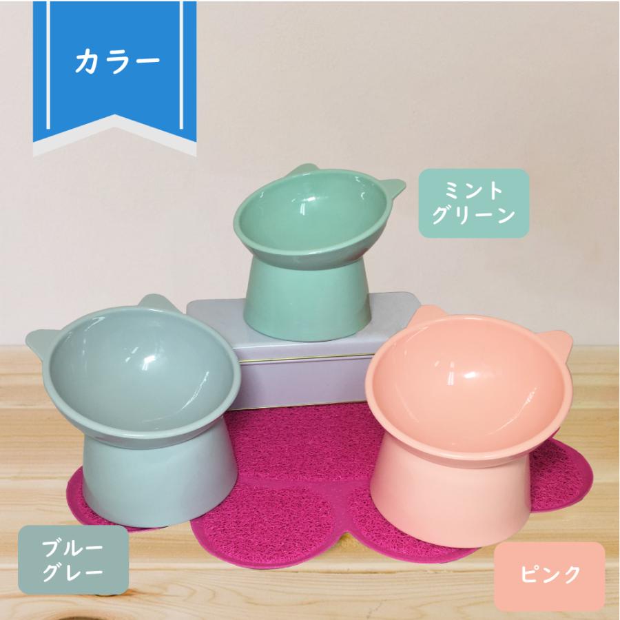 高さのある ペット フードボウル ペット用 餌入れ 猫 小型犬 食器 食べ