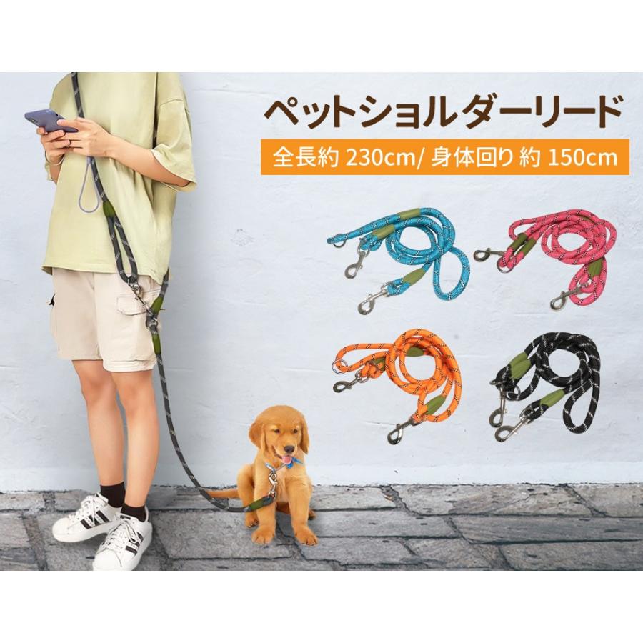 【パンダ犬】 スペイン製 高級犬用リード パンダ犬様専用】 スペイン製 高級犬用リード - メルカリ