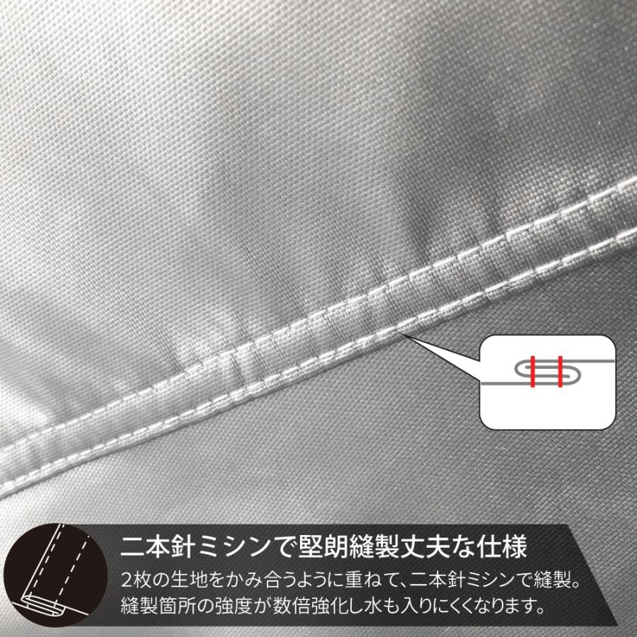 除雪機カバー M L 選択 風雪雨や埃から除雪機を守る ポリエステル 300