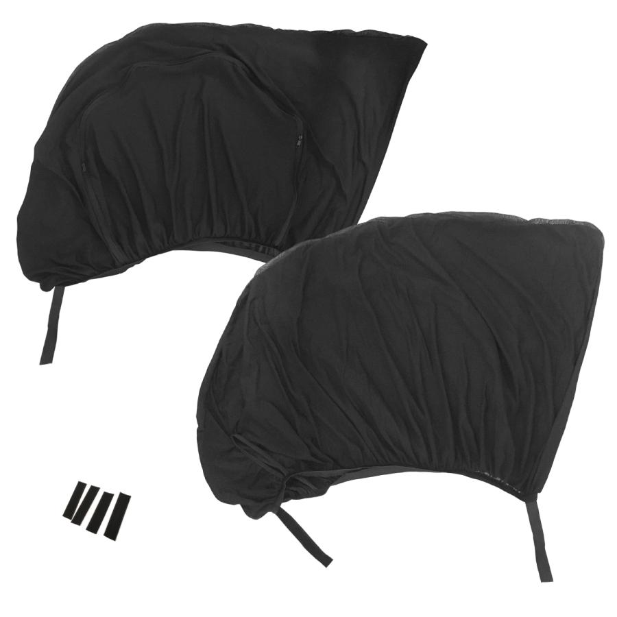 簡単着脱 車用 ウィンドウネット フロント用 左右2枚セット 2way