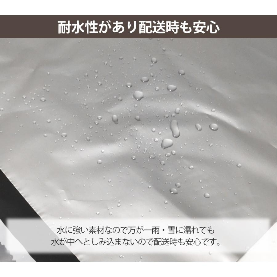 宅配ビニール袋 500枚 テープ付き A4 サイズが入る 巾250×高さ340＋