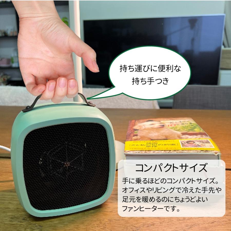 小型 ファンヒーター CUBE コンパクト 暖房器具 カラフル 取手付属