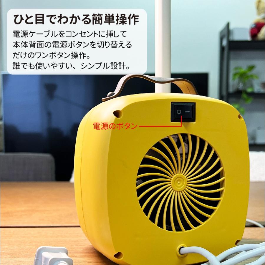 小型 ファンヒーター CUBE コンパクト 暖房器具 カラフル 取手付属