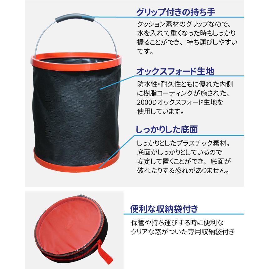 折りたたみバケツ 12l コンパクト バケツ 折りたたみ 洗車 釣り アウトドア 携帯バケツ 収納袋付き Manshin 通販 Yahoo ショッピング