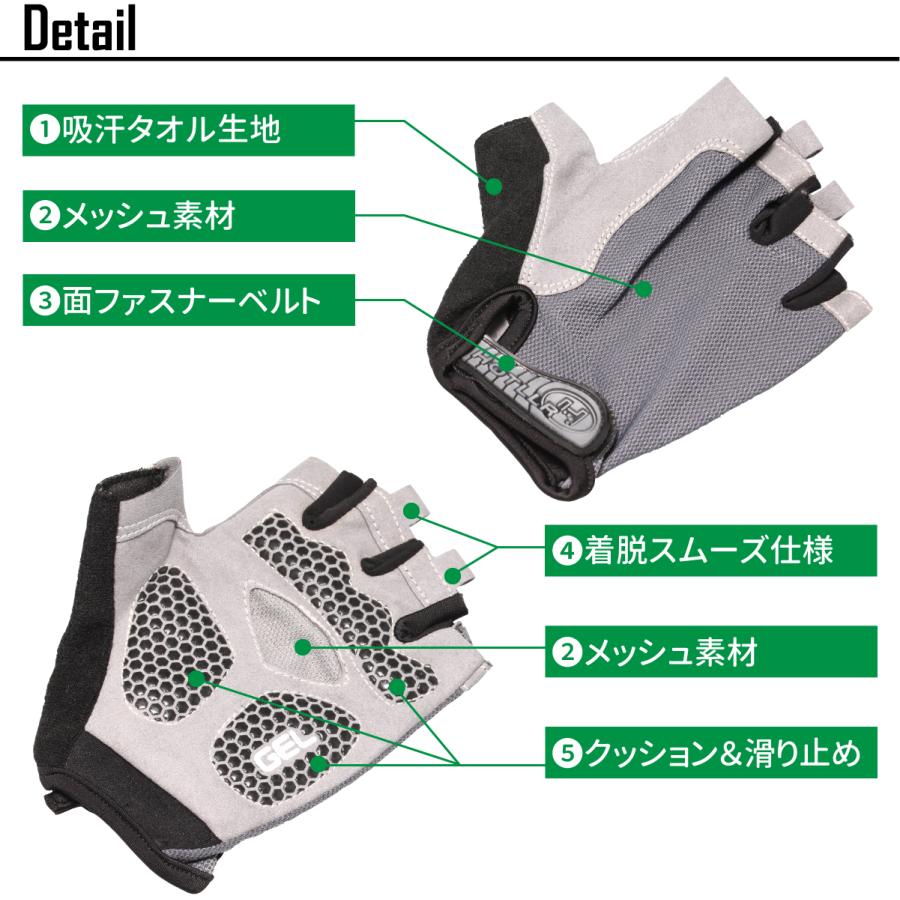 F-TUBAME® サイクリンググローブ スポーツ 登山 グローブ 自転車