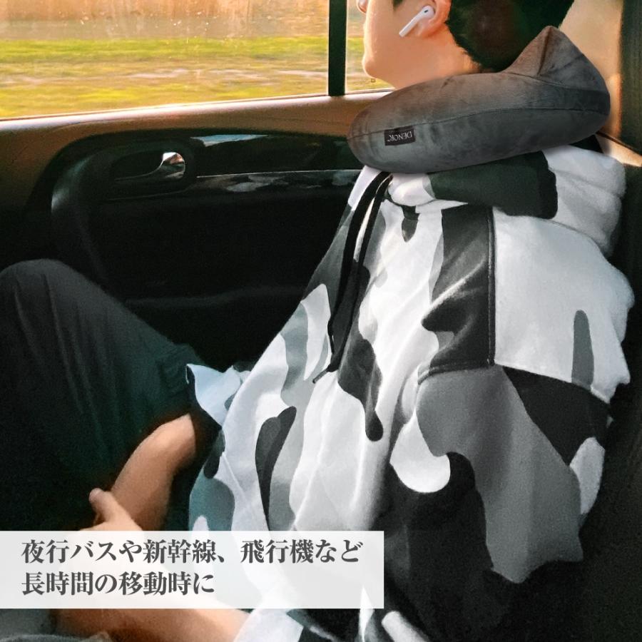 ポンプ内蔵 ネックピロー ライトグレー ダークグレー トラベル