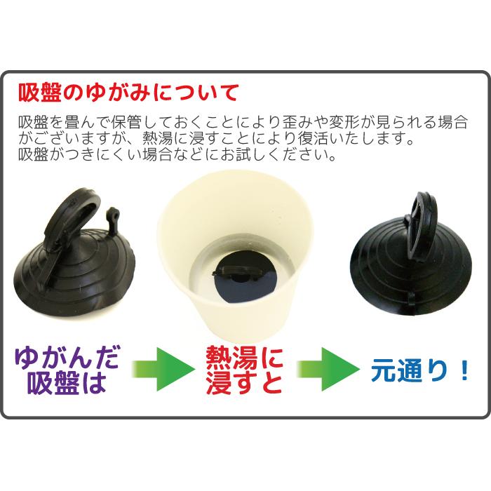 カーサンシェード Lサイズ SV車 大きな窓用 フロントガラス 断熱 吸盤